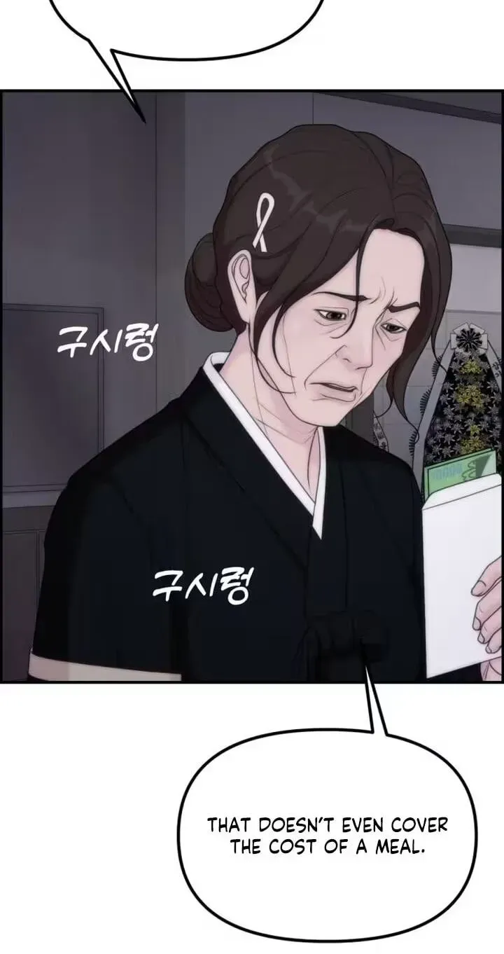 Pretty Collection Chapter 32 page 65 - 
