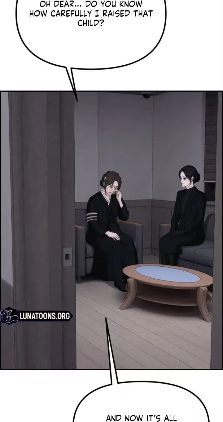 Pretty Collection Chapter 32 page 69 - 