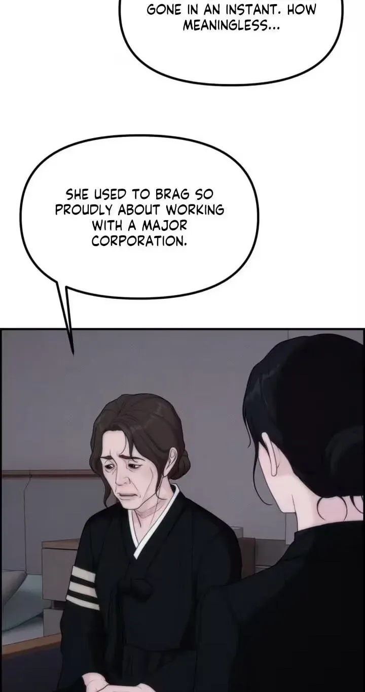 Pretty Collection Chapter 32 page 70 - 