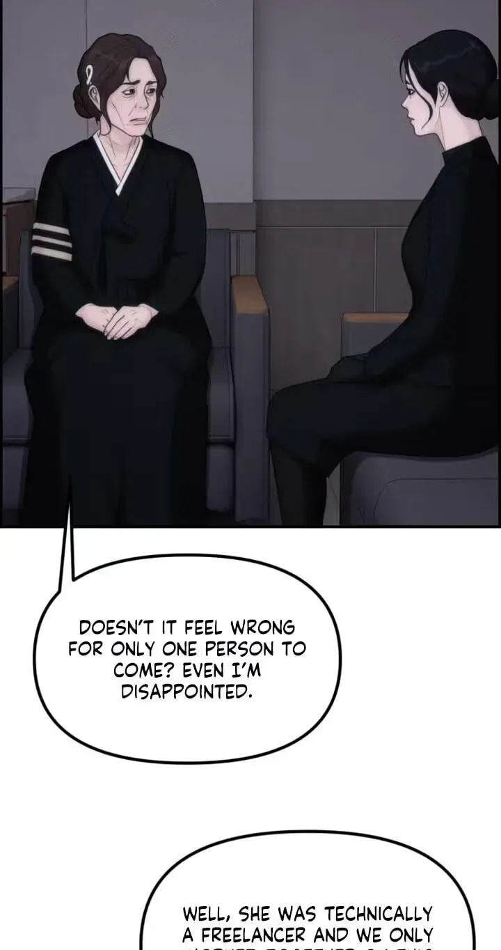 Pretty Collection Chapter 32 page 73 - 