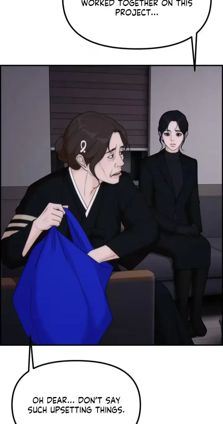 Pretty Collection Chapter 32 page 74 - 