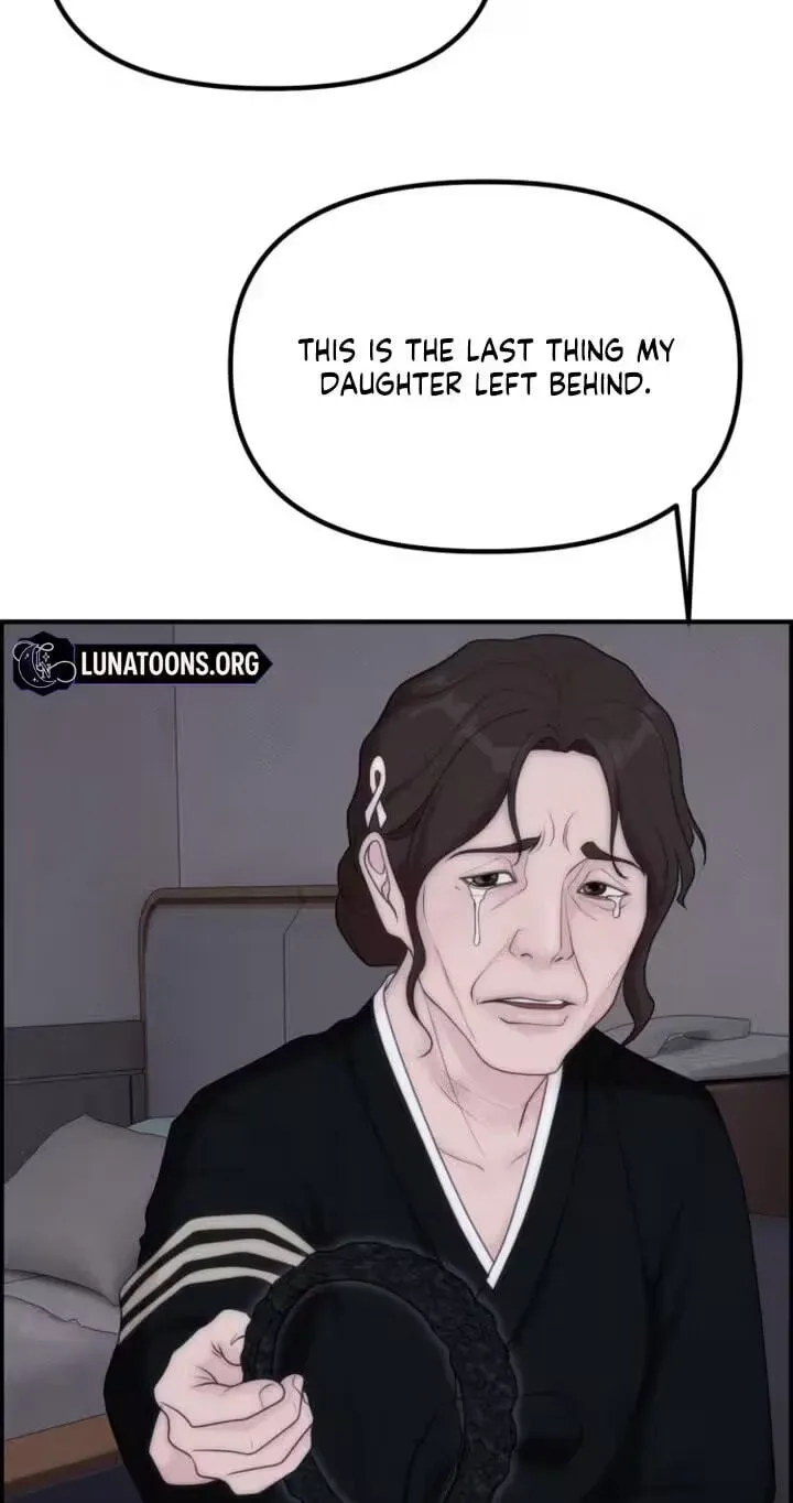 Pretty Collection Chapter 32 page 75 - 