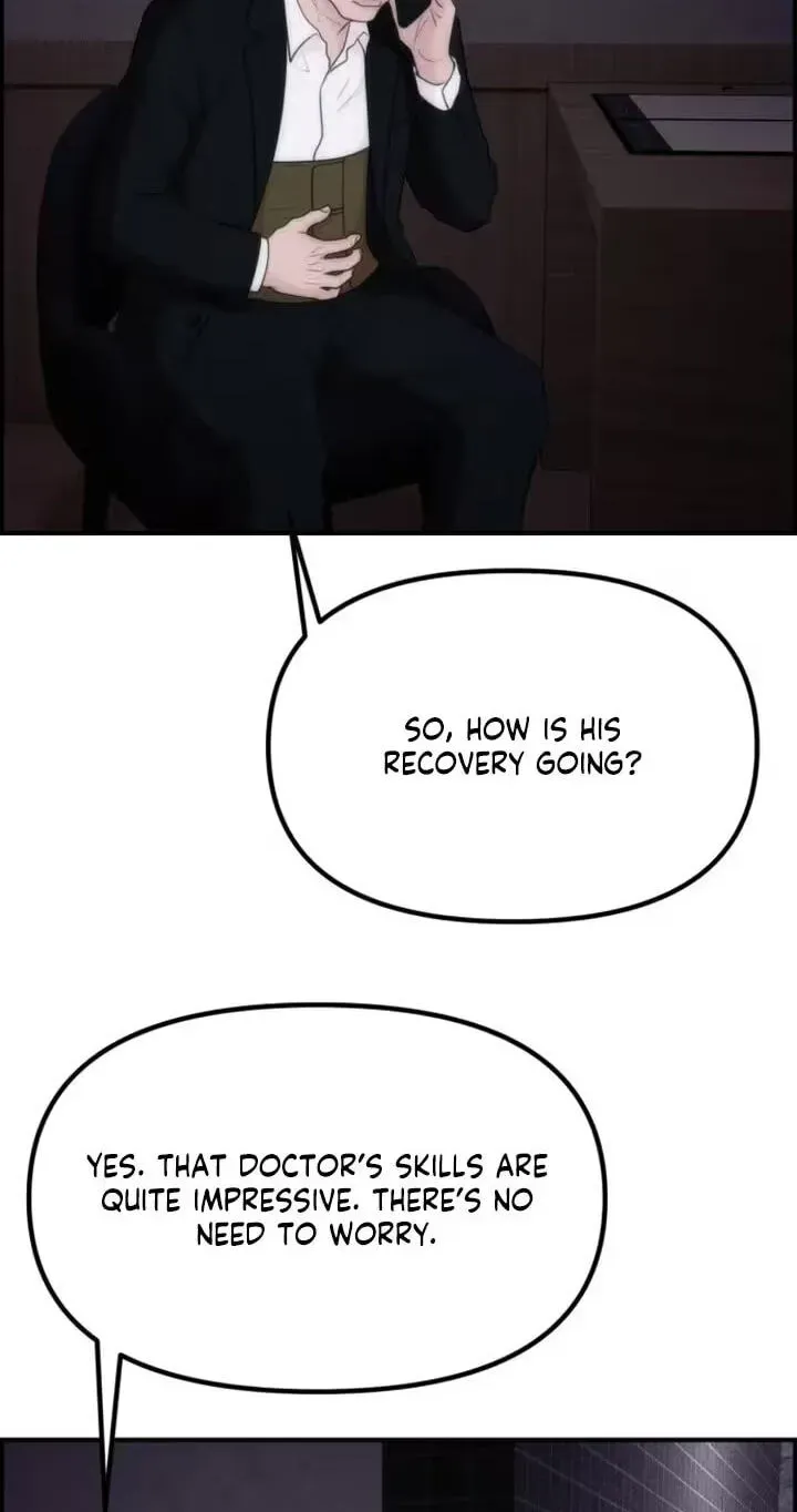 Pretty Collection Chapter 32 page 92 - 