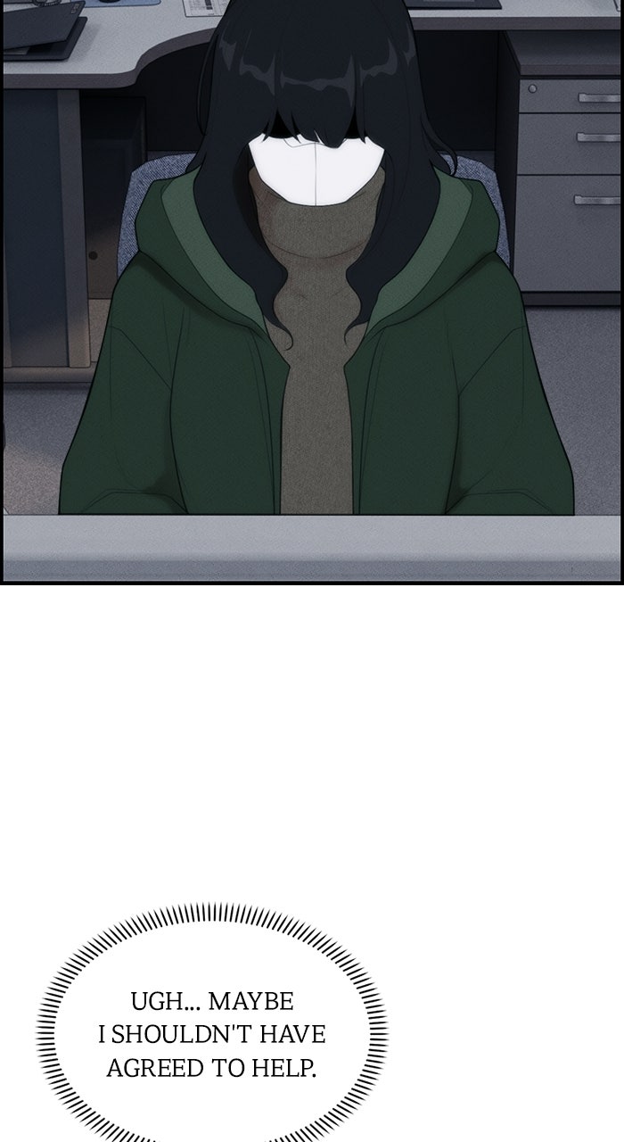 Pretty Collection Episode 4 page 12 - 