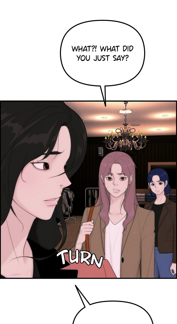 Pretty Collection Episode 4 page 120 - 
