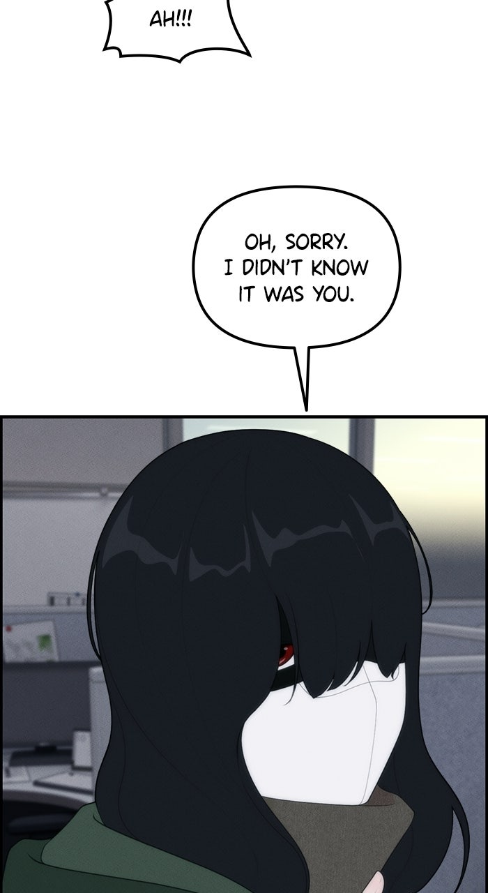 Pretty Collection Episode 4 page 16 - 