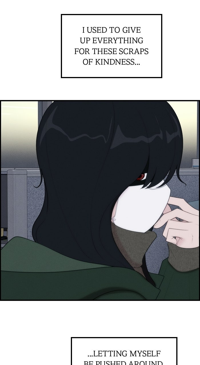 Pretty Collection Episode 4 page 20 - 