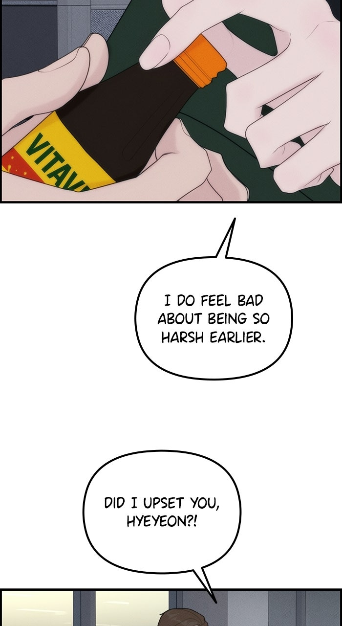 Pretty Collection Episode 4 page 24 - 