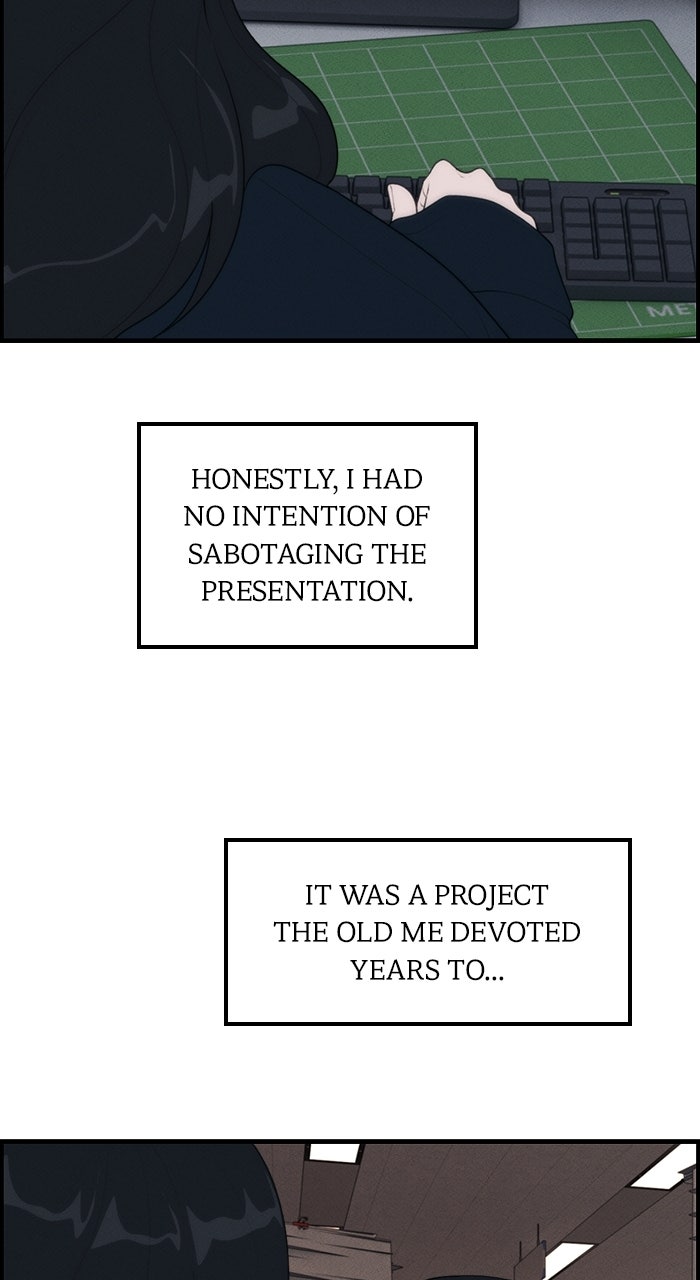 Pretty Collection Episode 4 page 34 - 