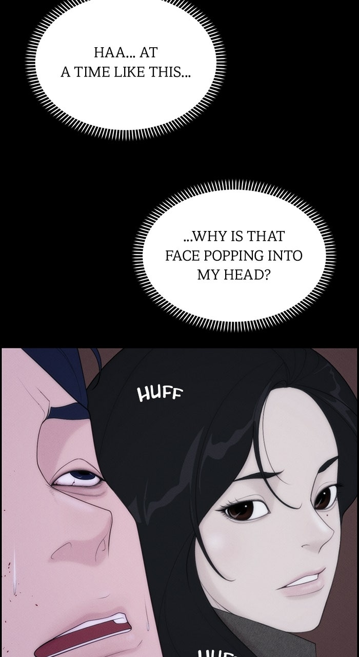 Pretty Collection Episode 4 page 6 - 