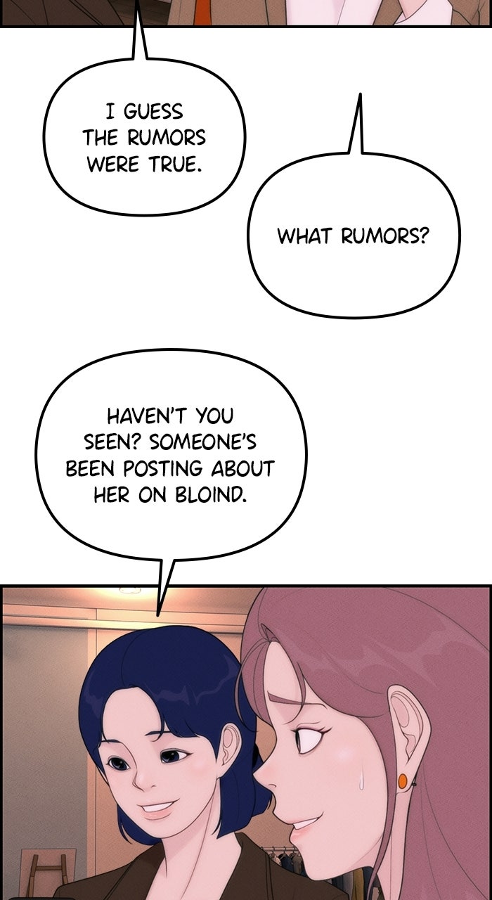 Pretty Collection Episode 4 page 95 - 