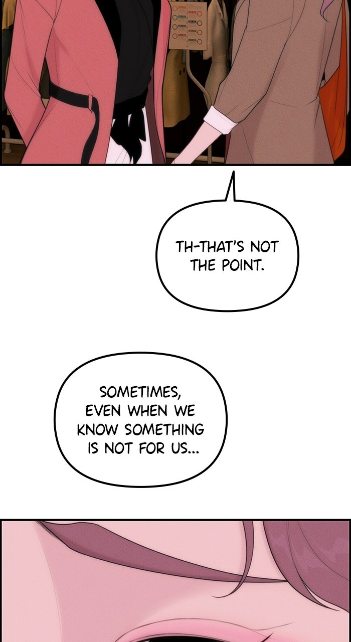 Pretty Collection Episode 5 page 12 - 