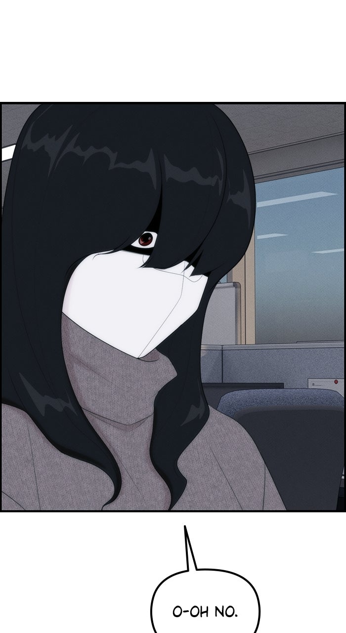 Pretty Collection Episode 5 page 20 - 