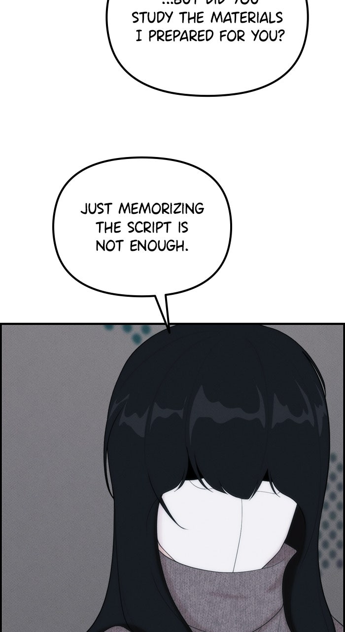 Pretty Collection Episode 5 page 32 - 