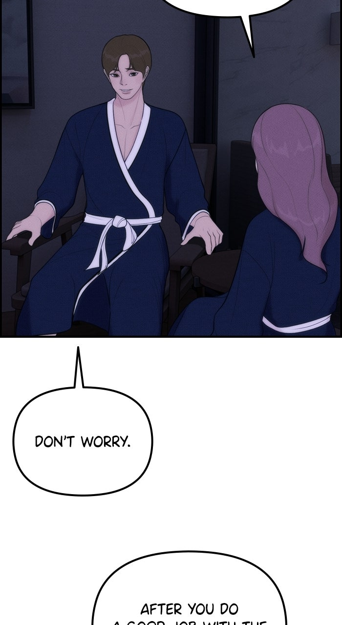 Pretty Collection Episode 5 page 51 - 