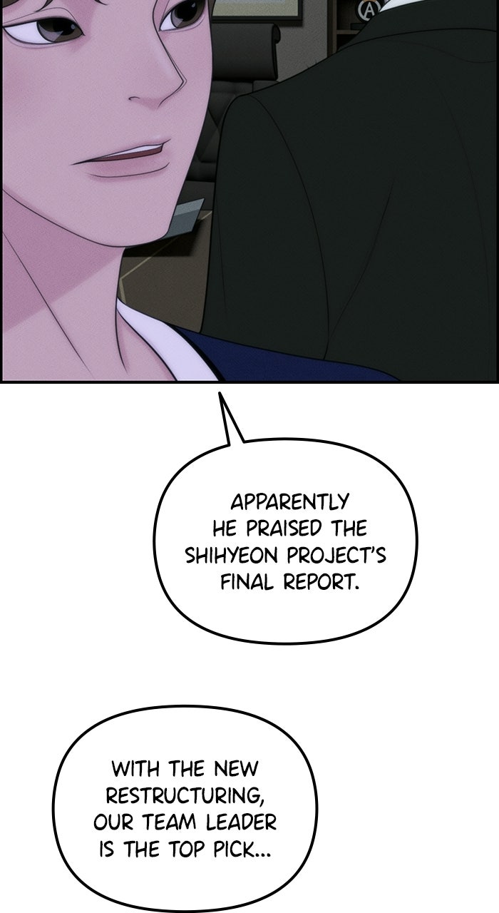 Pretty Collection Episode 5 page 56 - 