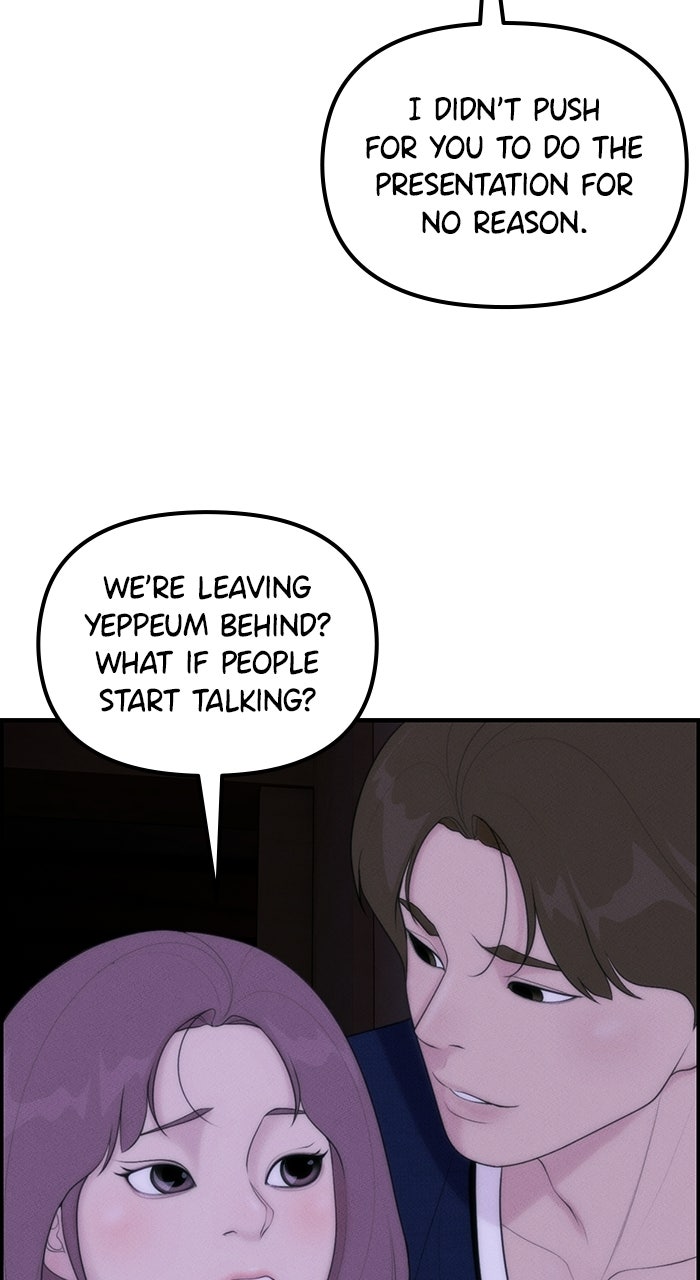 Pretty Collection Episode 5 page 59 - 