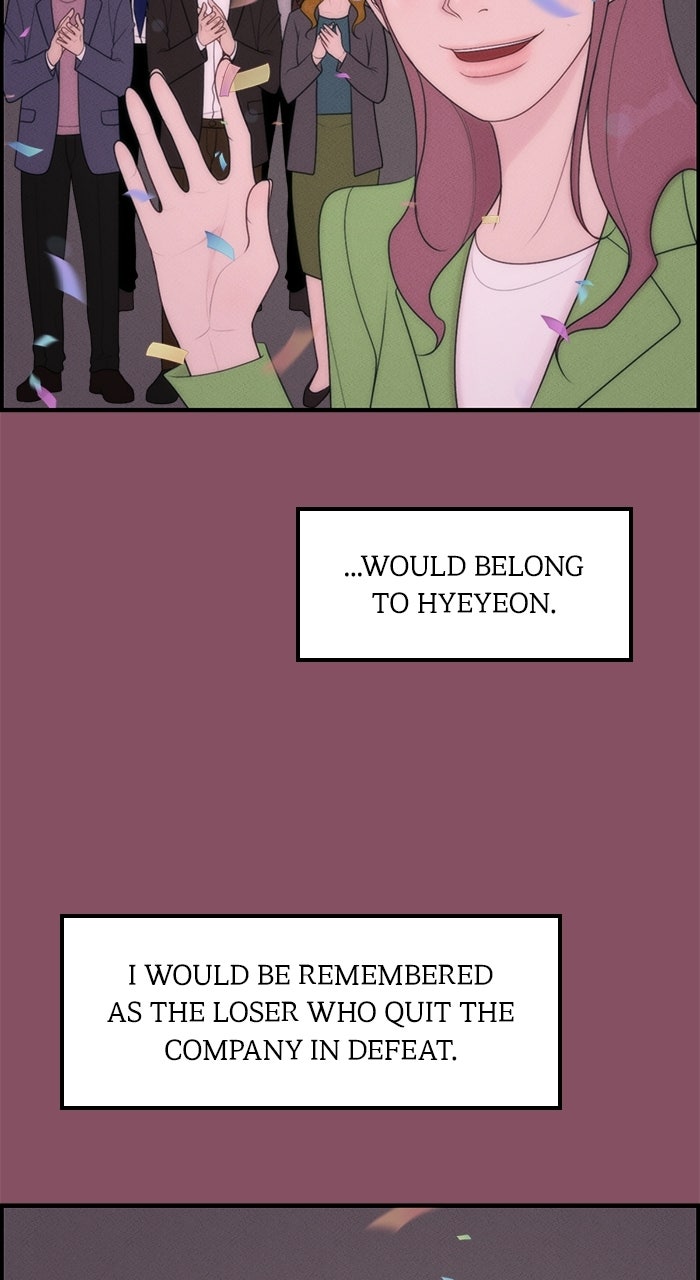 Pretty Collection Episode 5 page 7 - 