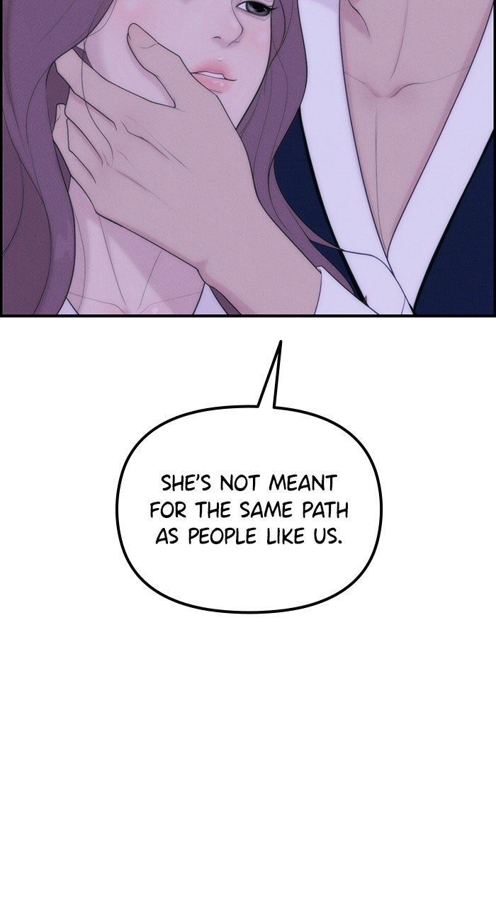 Pretty Collection Episode 5 page 69 - 