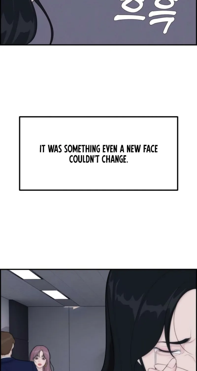 Pretty Collection Chapter 6 page 110 - 