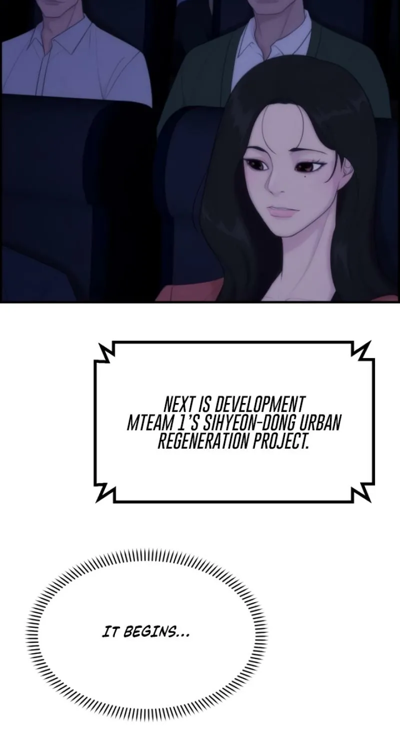 Pretty Collection Chapter 6 page 20 - 