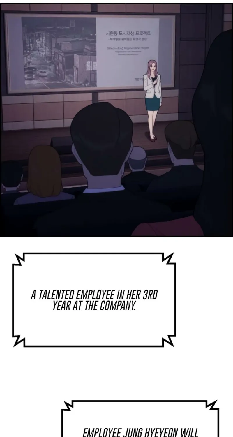 Pretty Collection Chapter 6 page 21 - 