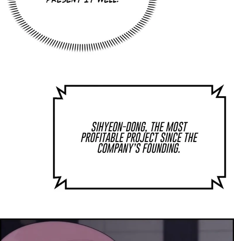 Pretty Collection Chapter 6 page 24 - 
