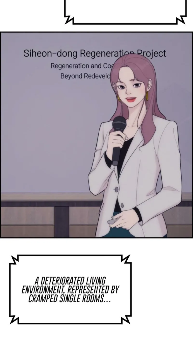 Pretty Collection Chapter 6 page 26 - 