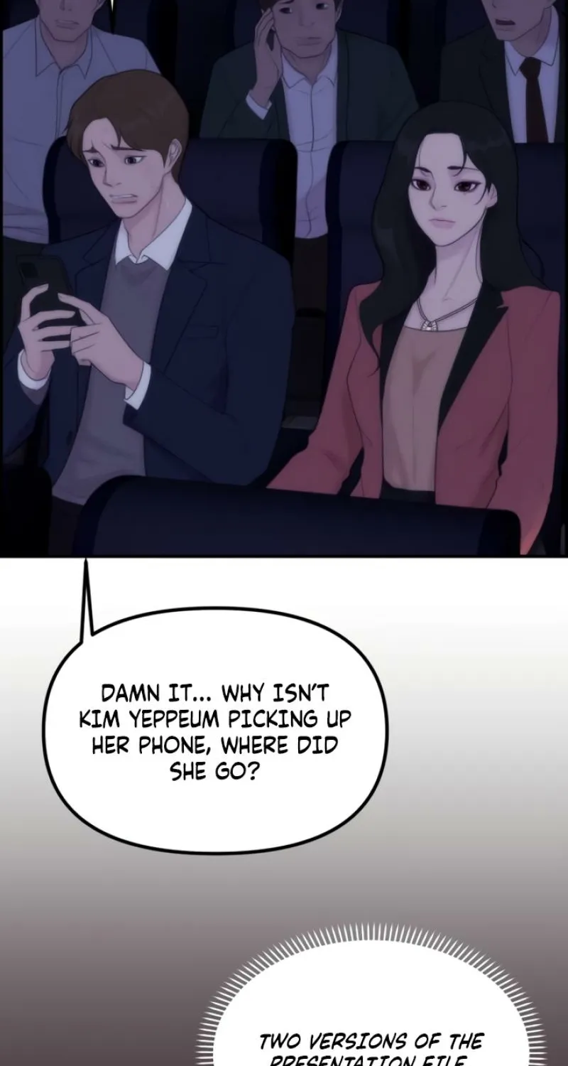 Pretty Collection Chapter 6 page 32 - 