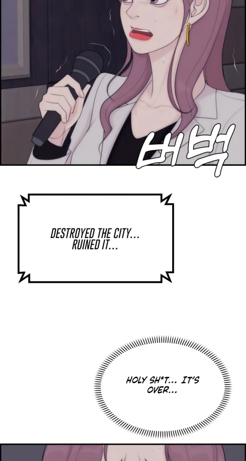 Pretty Collection Chapter 6 page 43 - 