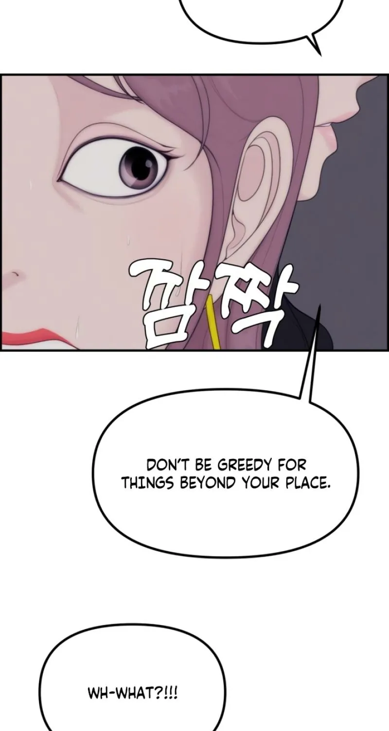 Pretty Collection Chapter 6 page 45 - 