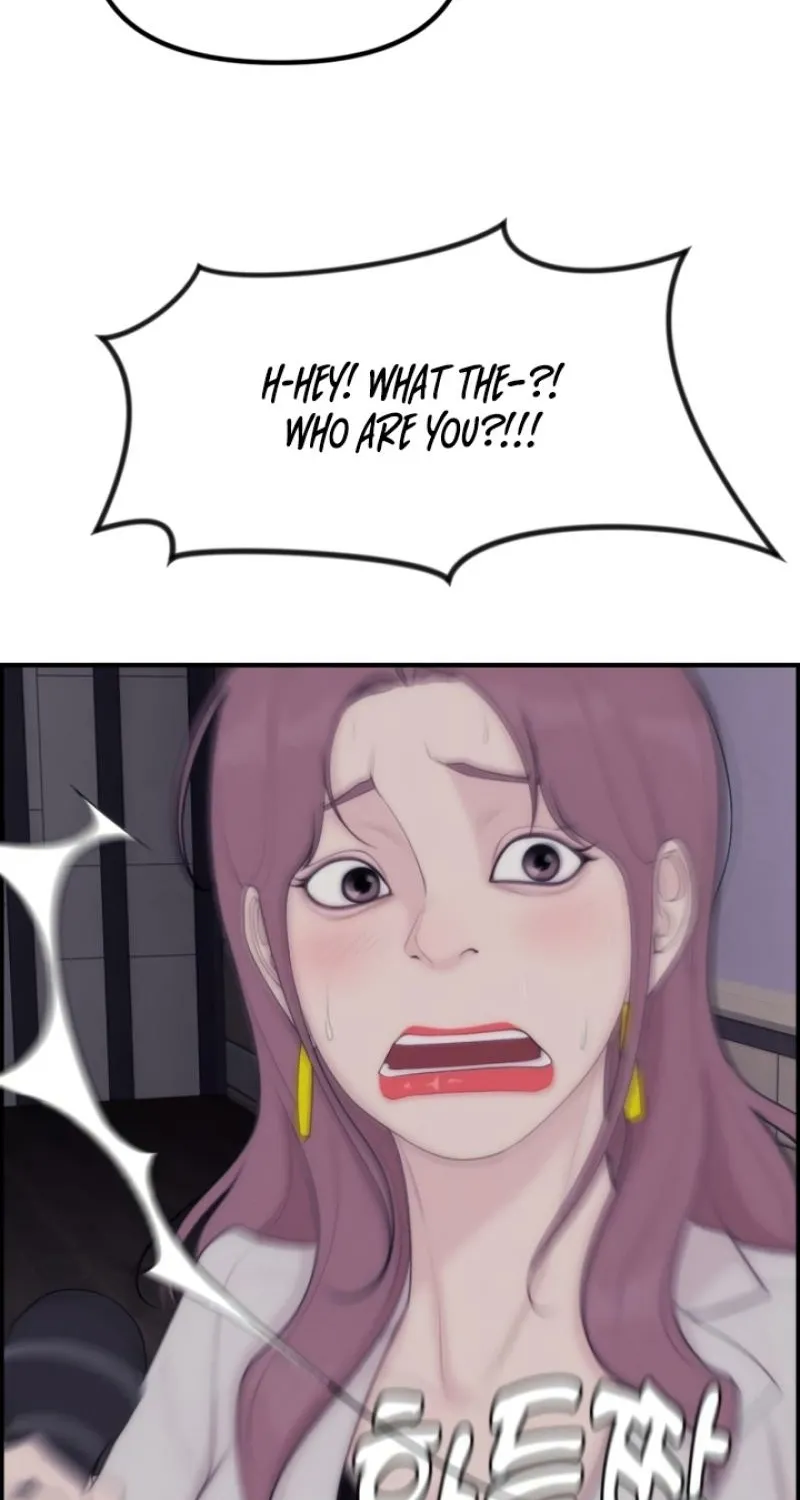 Pretty Collection Chapter 6 page 47 - 