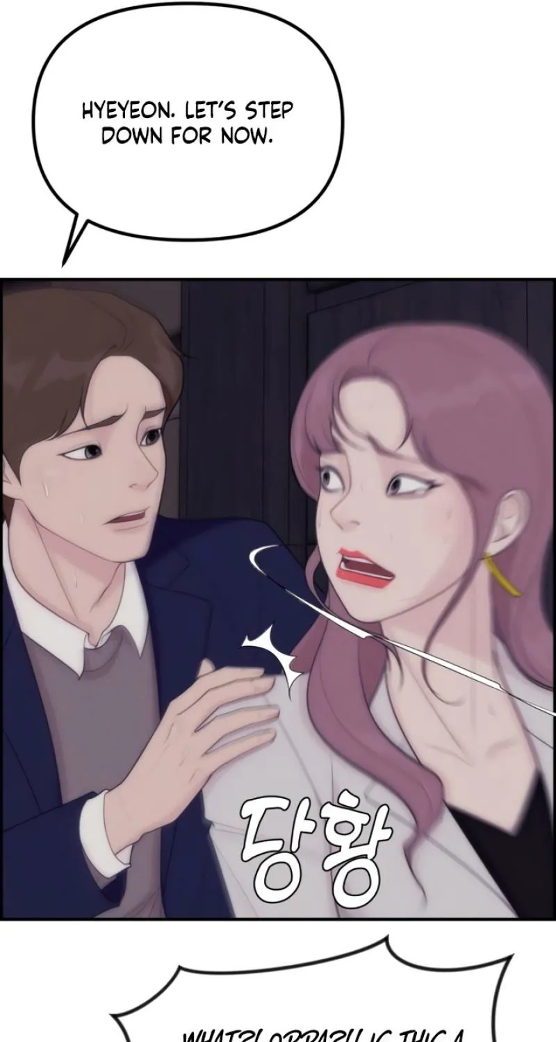 Pretty Collection Chapter 6 page 49 - 