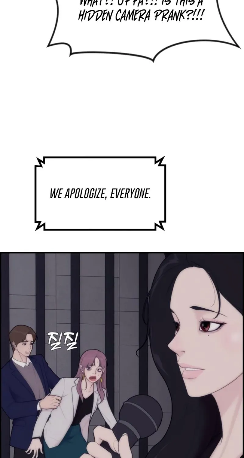Pretty Collection Chapter 6 page 50 - 