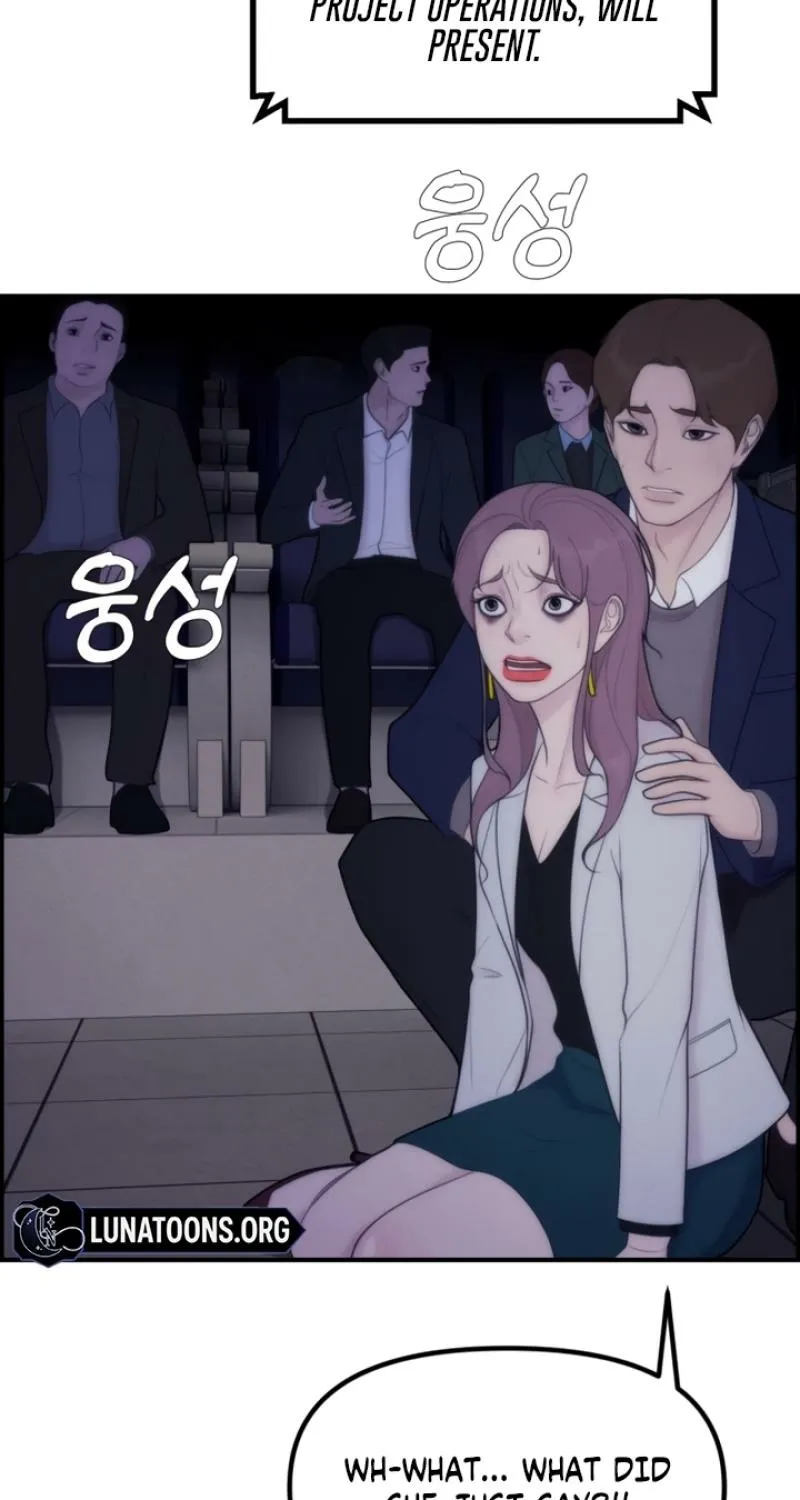 Pretty Collection Chapter 6 page 53 - 