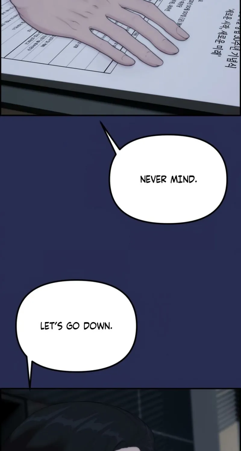 Pretty Collection Chapter 6 page 8 - 