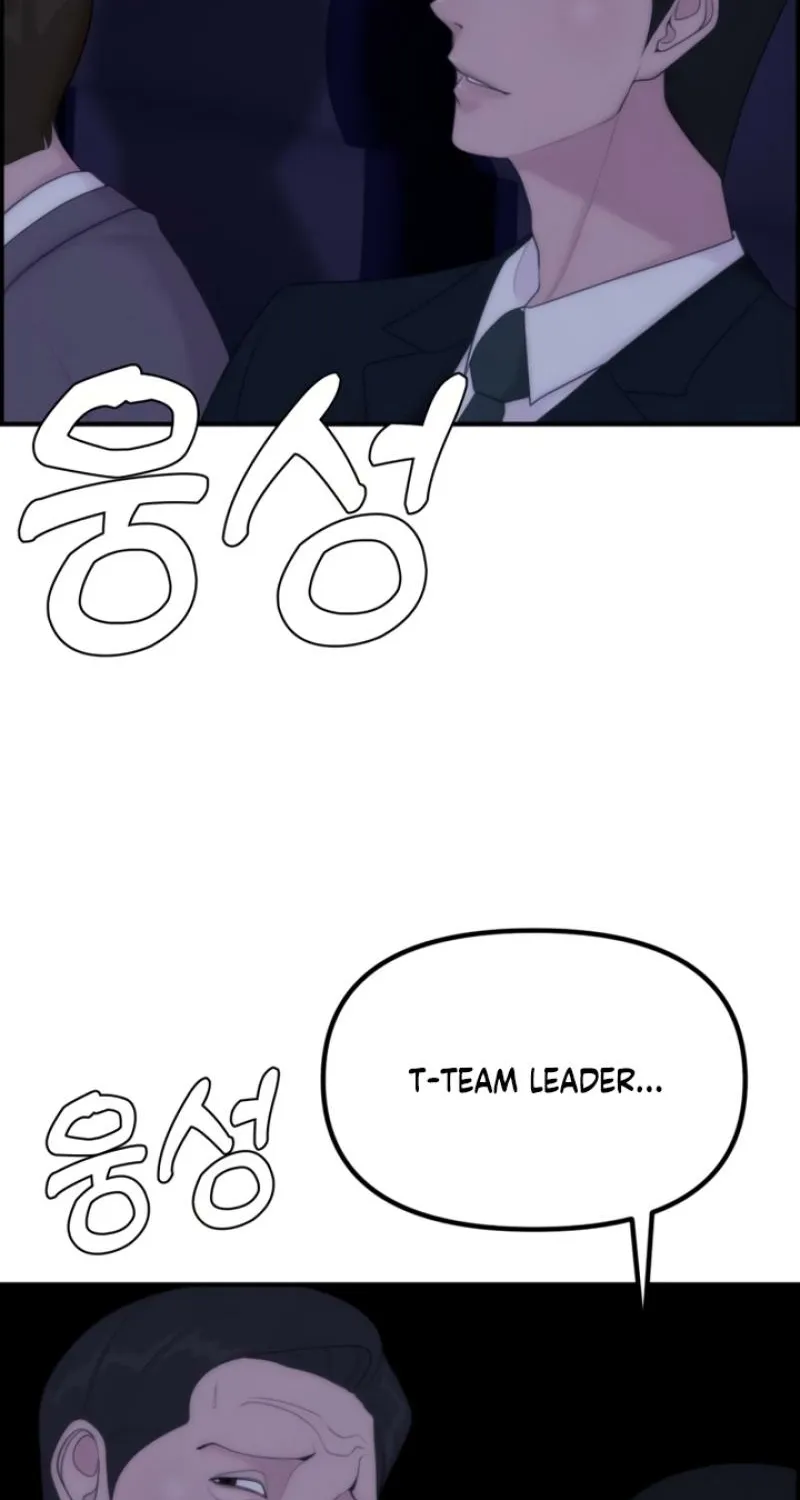 Pretty Collection Chapter 6 page 80 - 