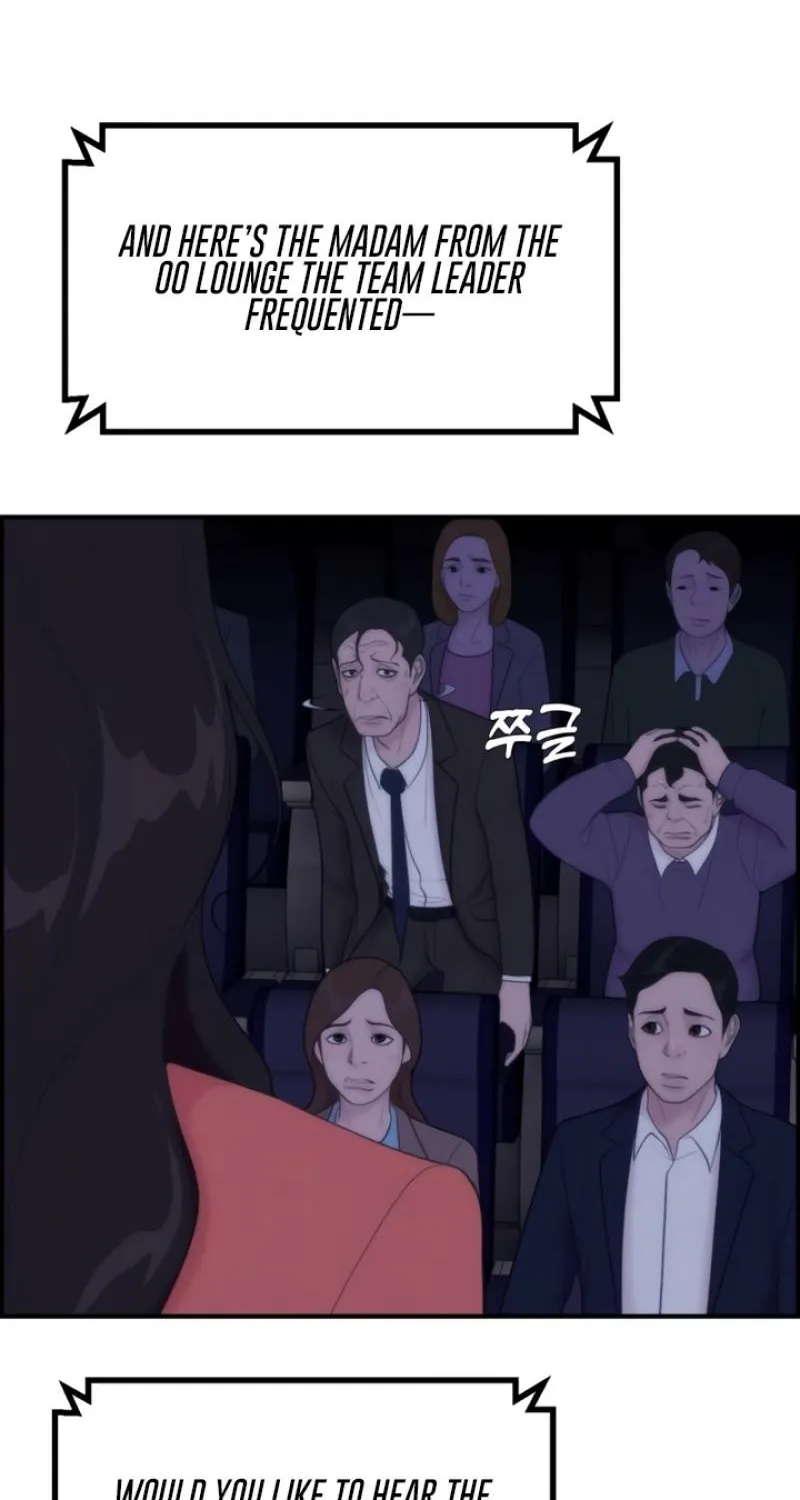 Pretty Collection Chapter 6 page 88 - 