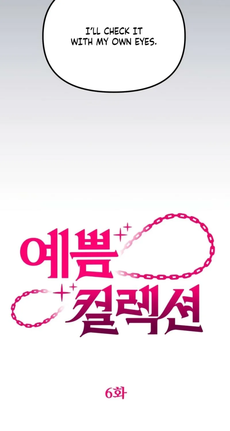Pretty Collection Chapter 6 page 10 - 