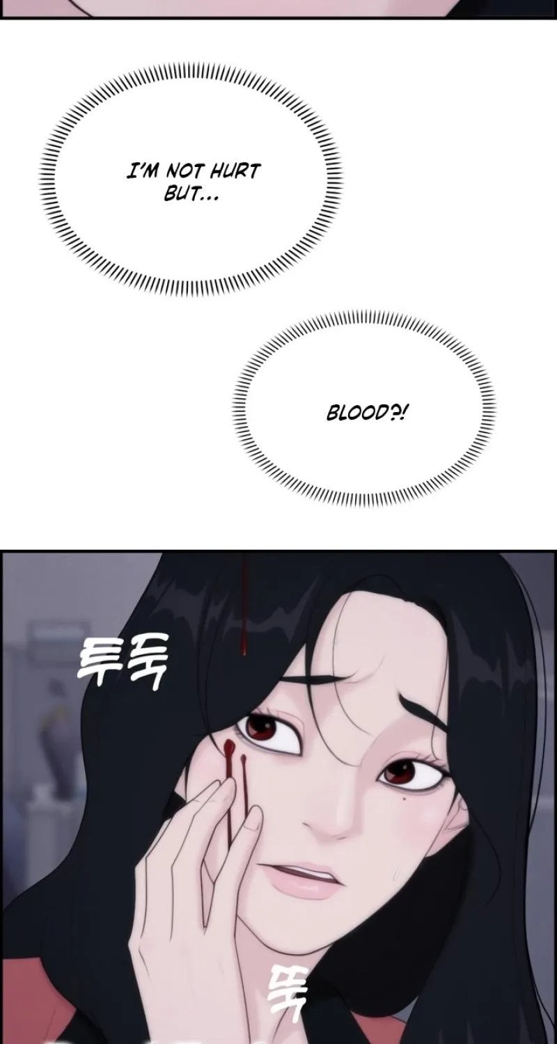 Pretty Collection Chapter 7 page 2 - 