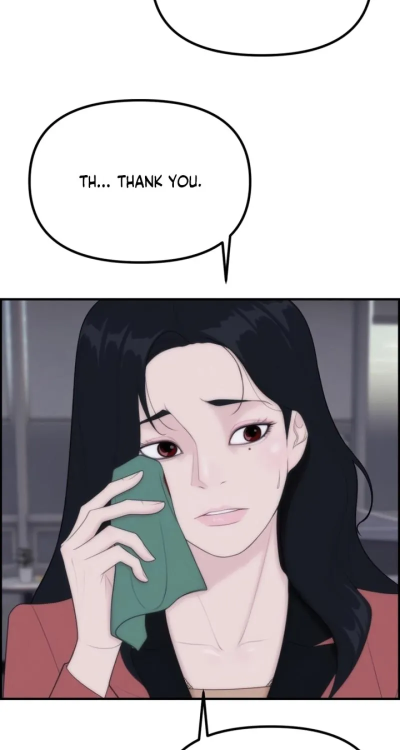 Pretty Collection Chapter 7 page 11 - 