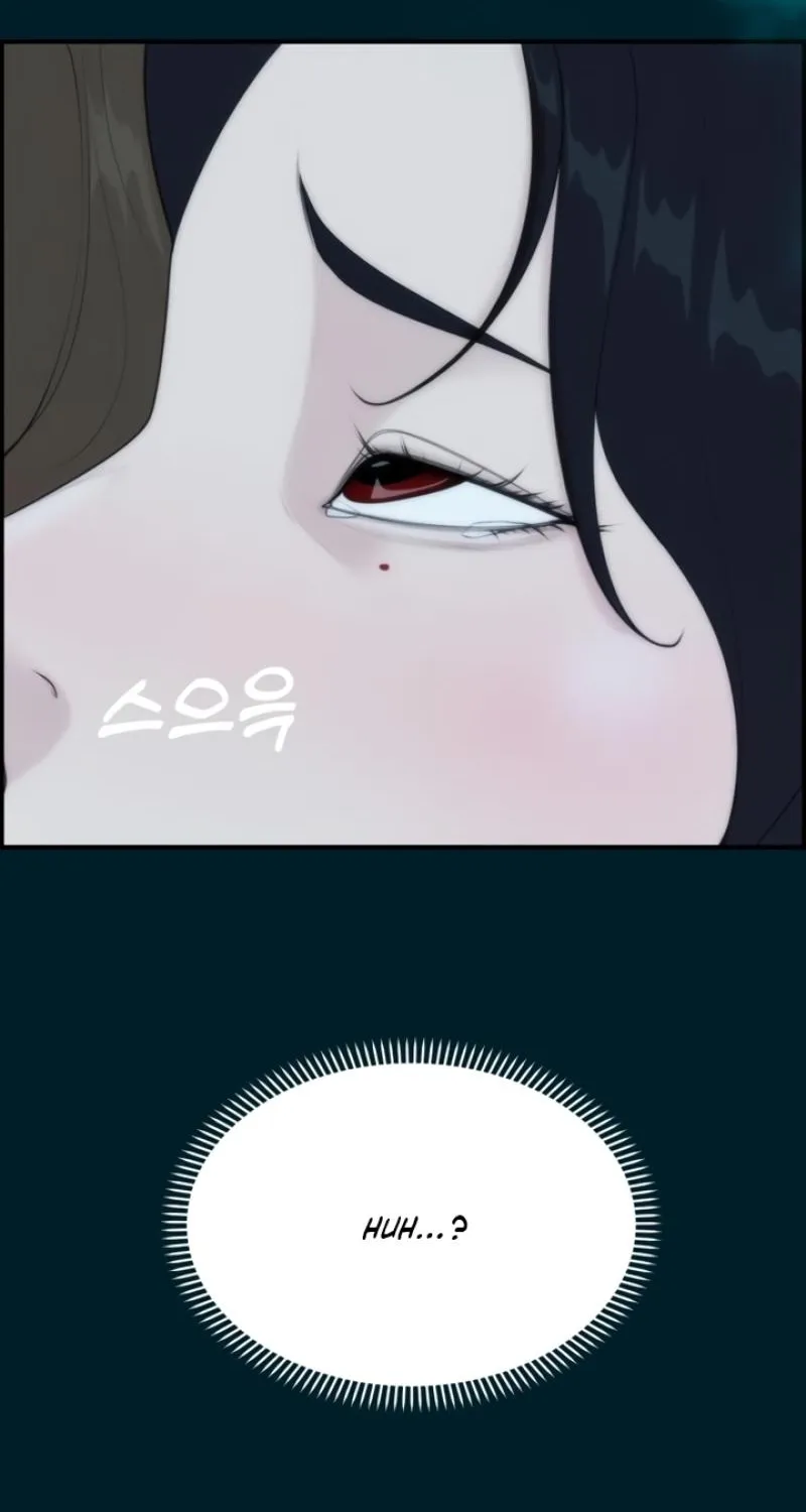 Pretty Collection Chapter 7 page 118 - 
