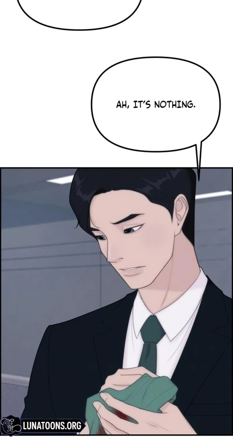 Pretty Collection Chapter 7 page 14 - 