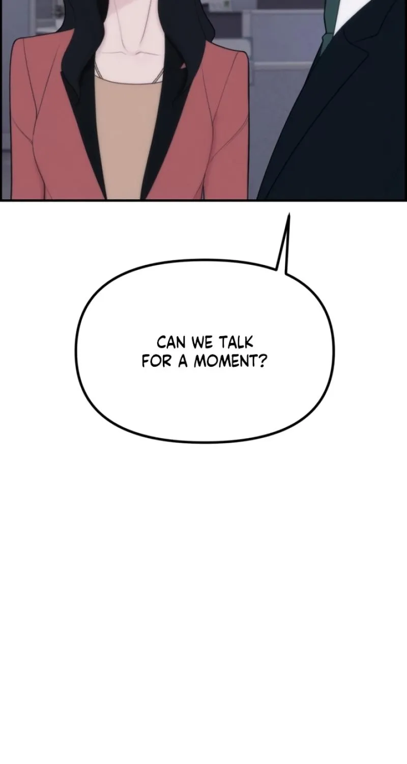 Pretty Collection Chapter 7 page 17 - 