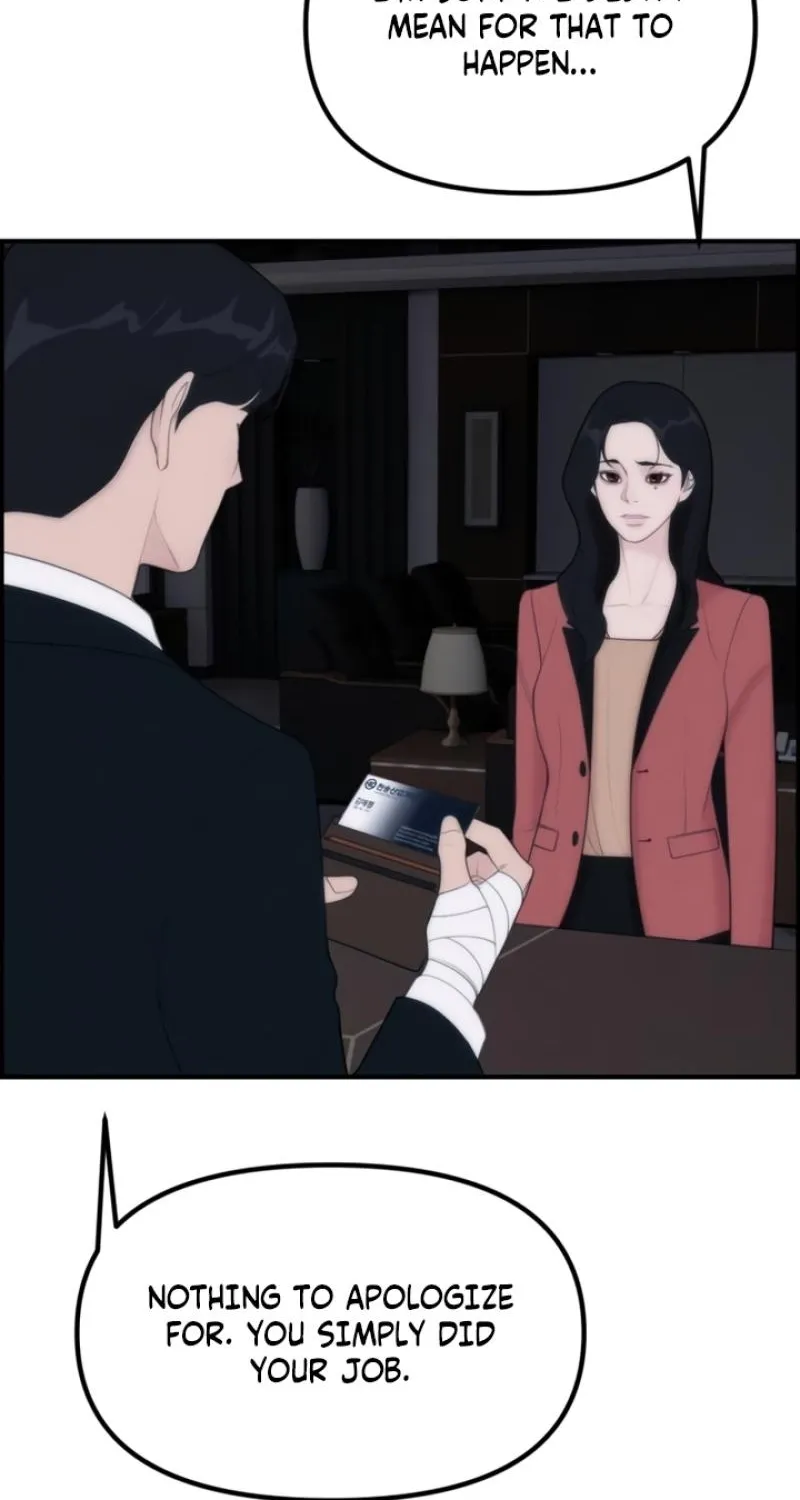 Pretty Collection Chapter 7 page 21 - 