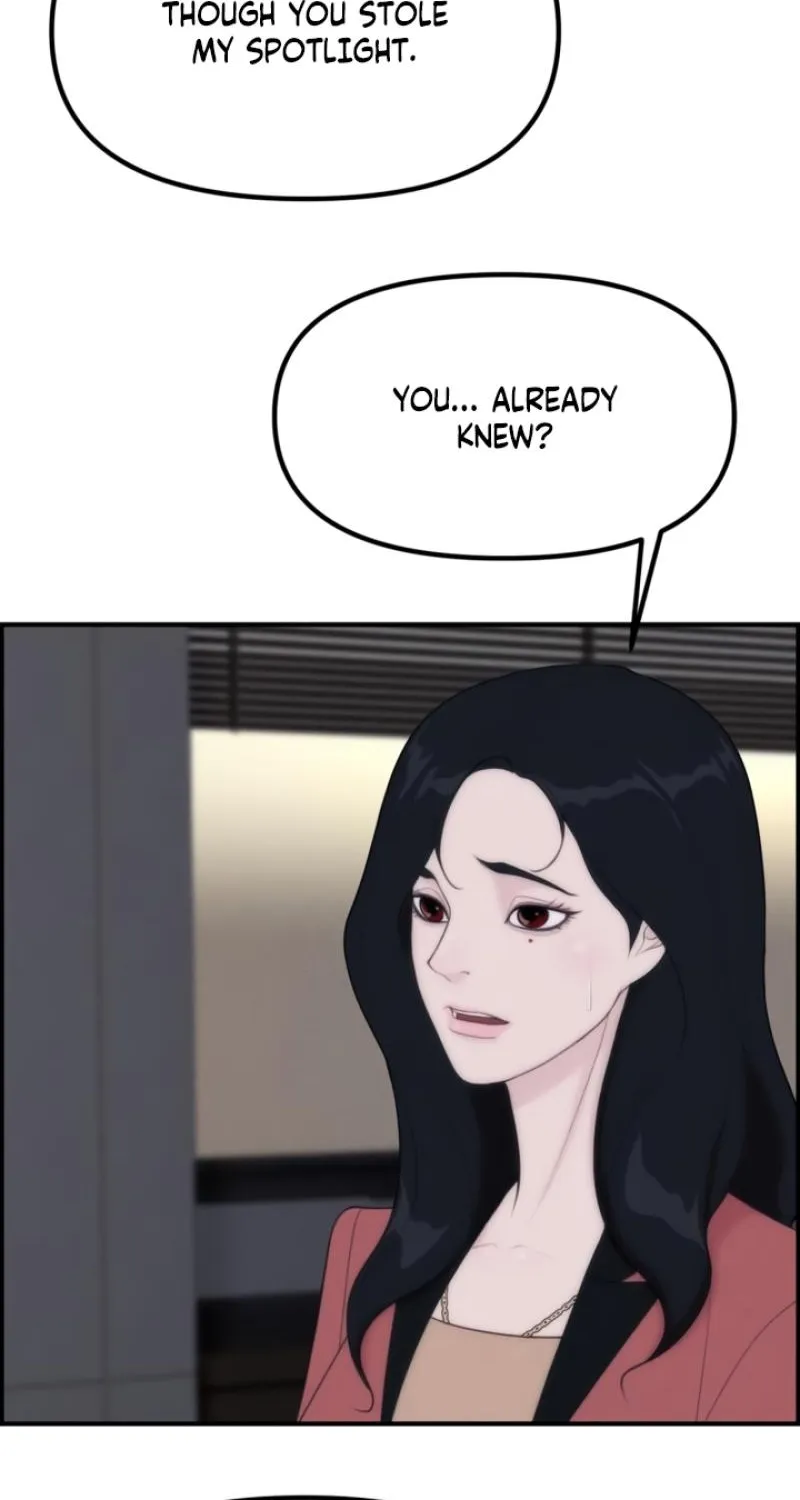 Pretty Collection Chapter 7 page 23 - 