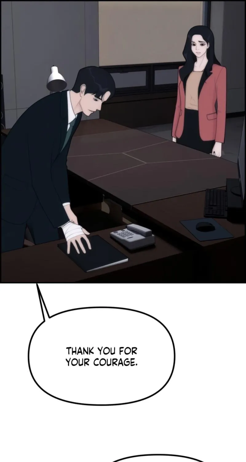 Pretty Collection Chapter 7 page 25 - 