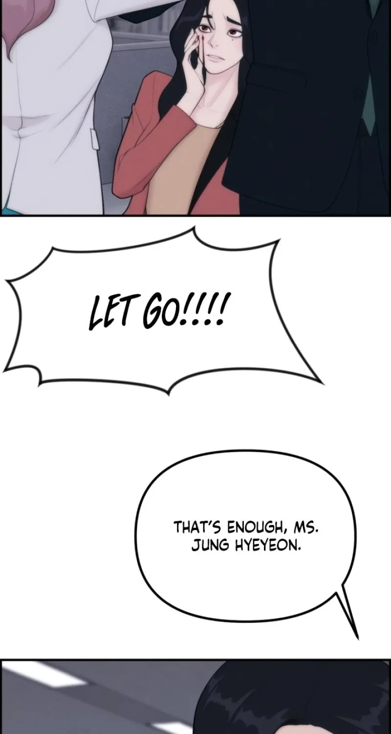 Pretty Collection Chapter 7 page 4 - 