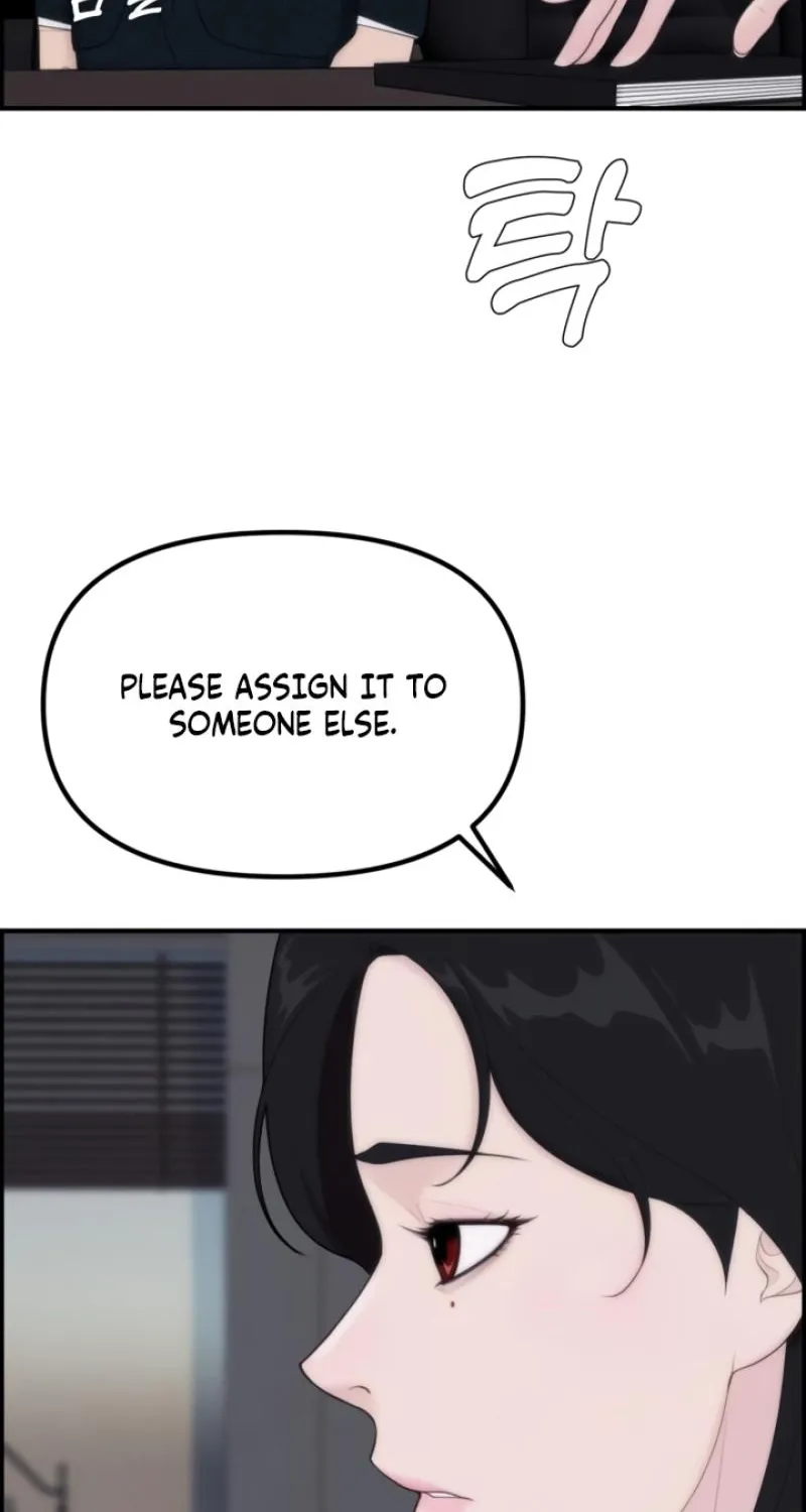 Pretty Collection Chapter 7 page 33 - 