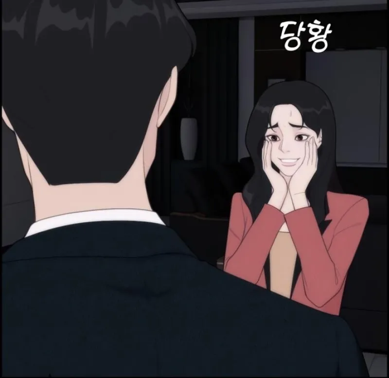 Pretty Collection Chapter 7 page 36 - 